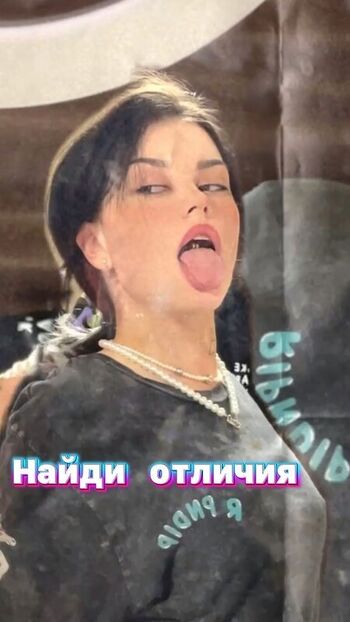 Full leaked Regseem private photo
