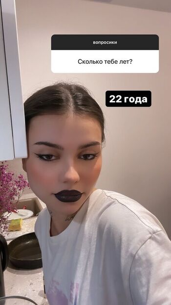 Full leaked Regseem private photo