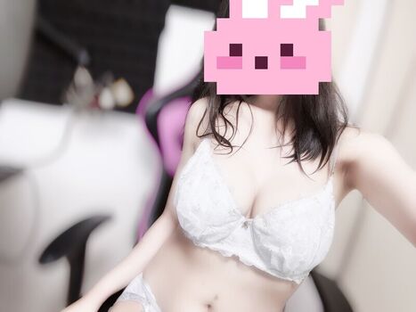 Full leaked Reikira private photo