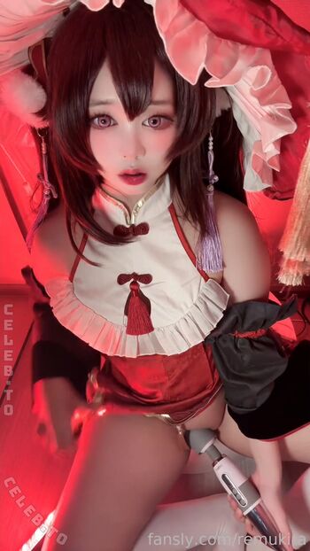 Full leaked Remukira private photo