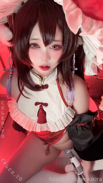Full leaked Remukira private photo