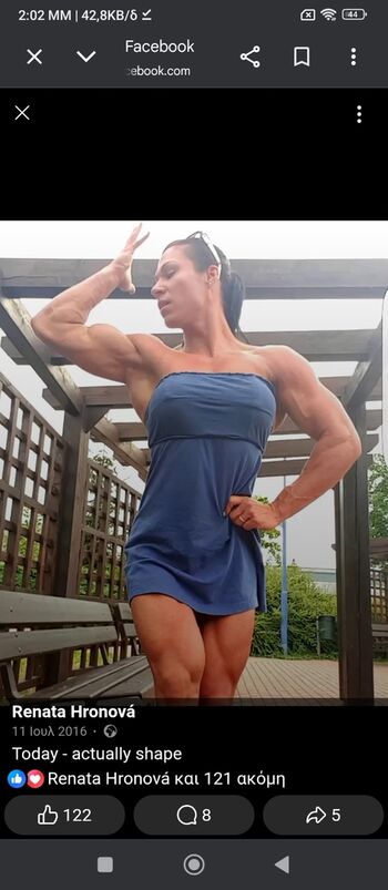 Renee Renata