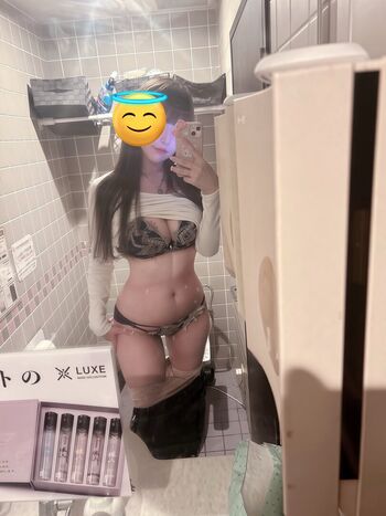 Full leaked Retsu dao private photo