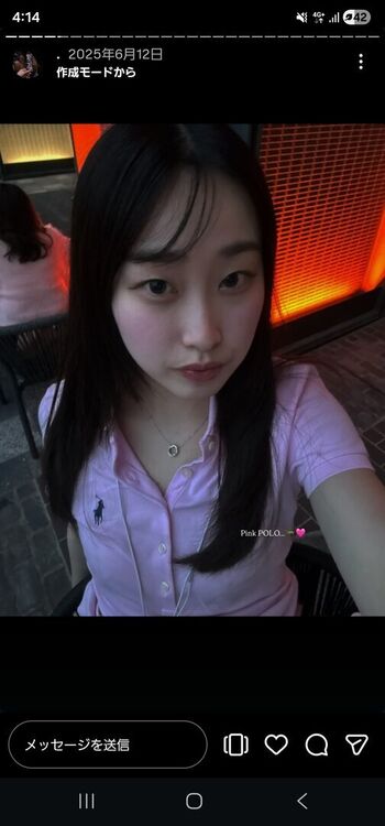 Full leaked Rii meeu private photo