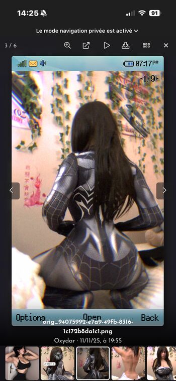 Full leaked Rily murry private photo
