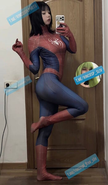 Full leaked Rincospl private photo