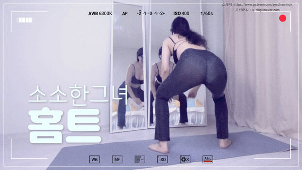 Full leaked Ring k private photo