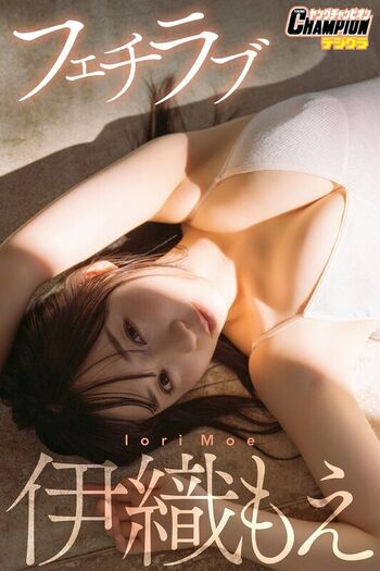 Full leaked Riribebe private photo