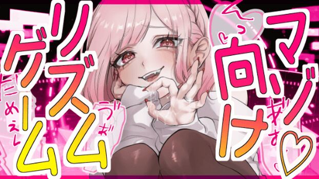Full leaked Riribebe page private photo