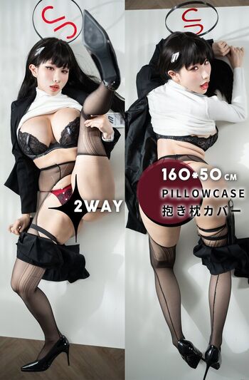 Riribebe123