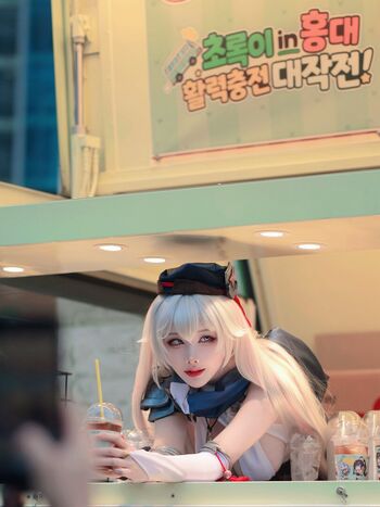 Riribebe123