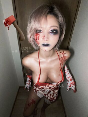 Full leaked Ririsuamano private photo