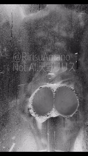 Full leaked Ririsuamano private photo