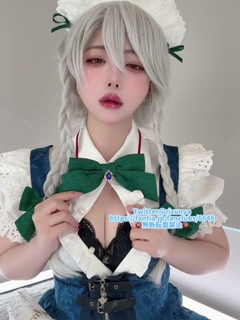 Full leaked Rizuna page private photo