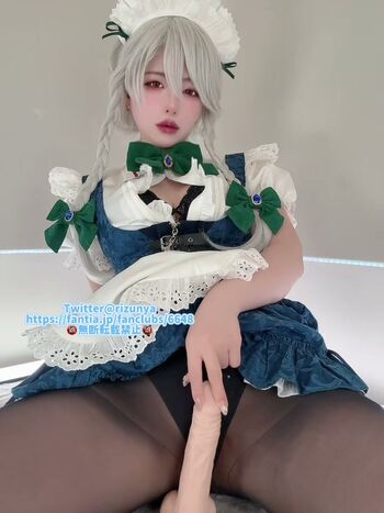 Full leaked Rizuna page private photo