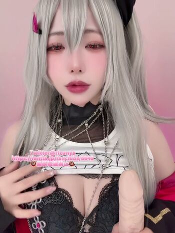 Full leaked Rizuna page private photo