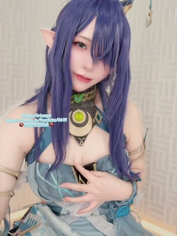 Full leaked Rizuna page private photo