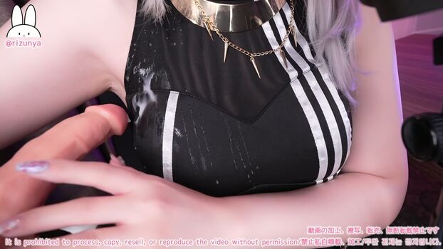 Full leaked Rizuna page private photo