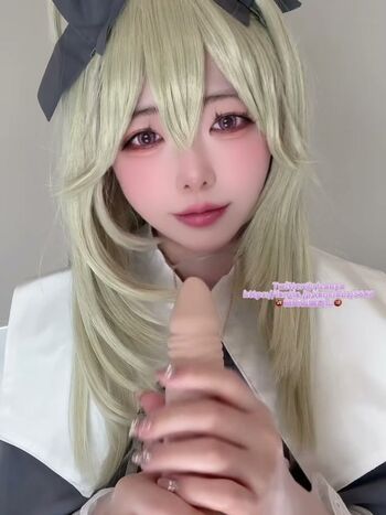 Full leaked Rizuna page private photo