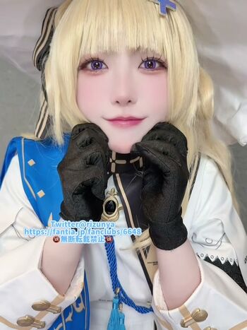 Full leaked Rizuna private photo
