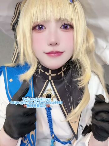 Full leaked Rizuna private photo