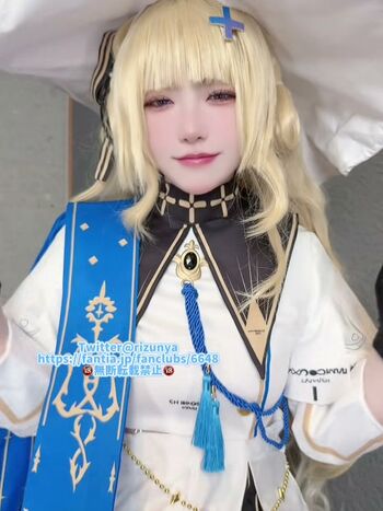Full leaked Rizuna private photo