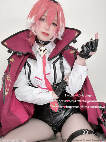 Full leaked Rizuna page private photo
