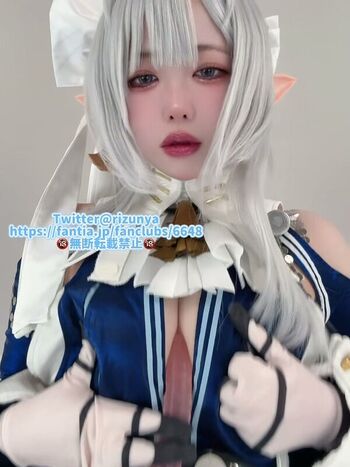 Full leaked Rizuna private photo