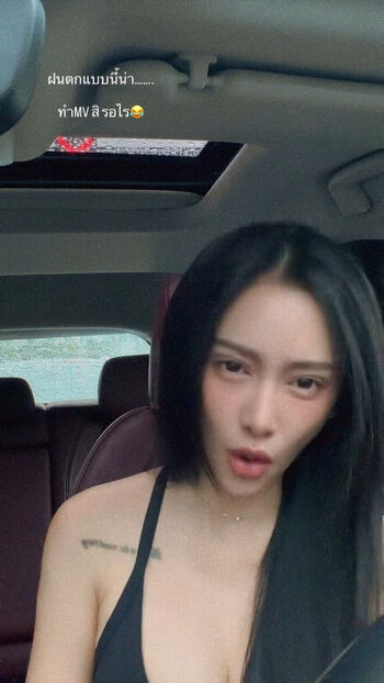 Full leaked Rollipop private photo