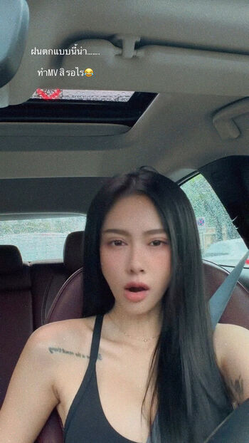 Full leaked Rollipop private photo