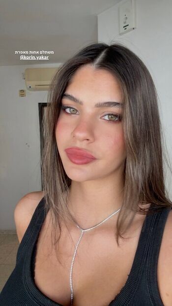 romi_yakar