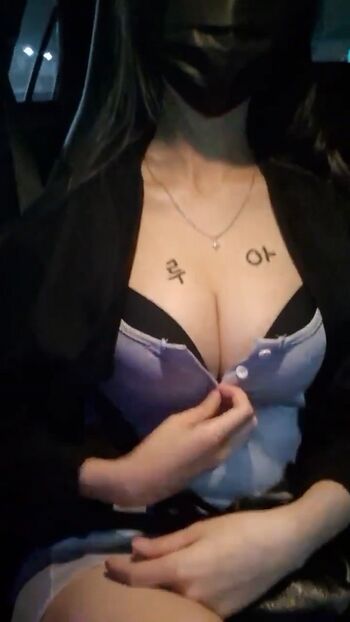 rua_kim