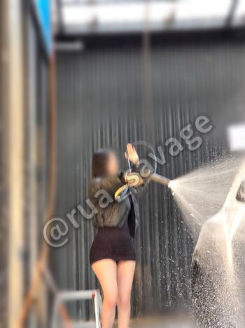 Full leaked Rua kim page private photo