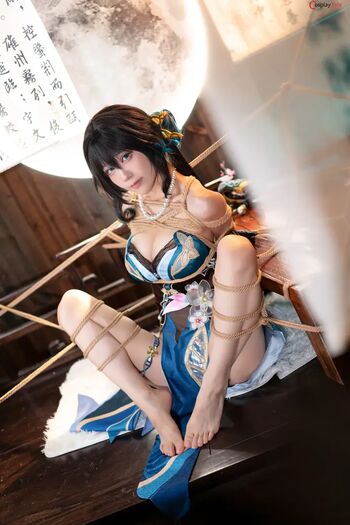 Ruan Cos