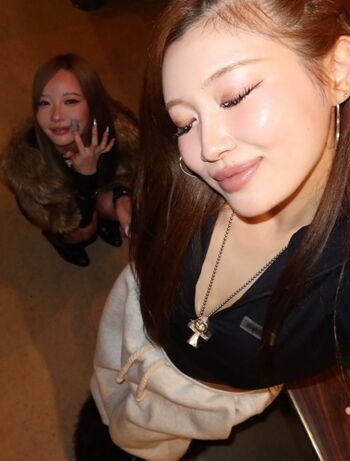 Full leaked Runa private photo