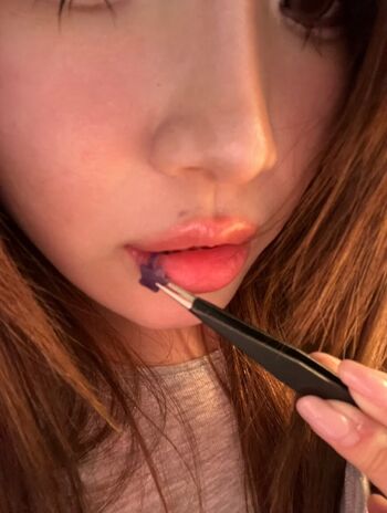 Full leaked Runa private photo