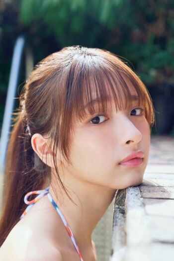 Full leaked Runa ichinose private photo