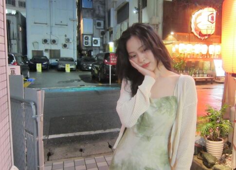 Full leaked Ryujin page private photo