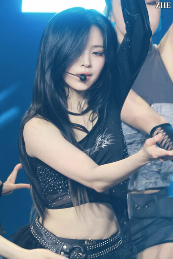 Full leaked Ryujin page private photo