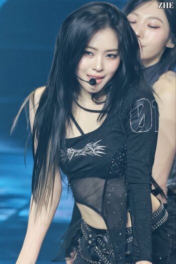 Full leaked Ryujin page private photo