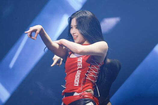 Full leaked Ryujin page private photo