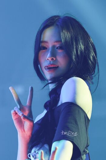 Full leaked Ryujin page private photo