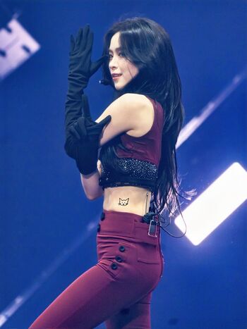 Full leaked Ryujin page private photo