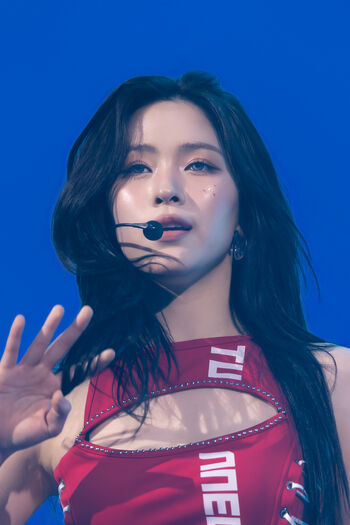Full leaked Ryujin page private photo