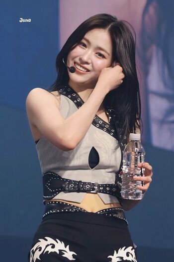 Full leaked Ryujin page private photo