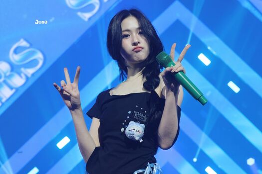 Full leaked Ryujin page private photo