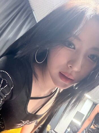 Full leaked Ryujin page private photo