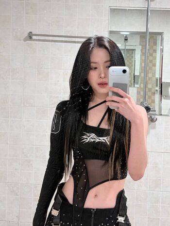 Full leaked Ryujin page private photo