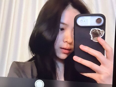 Full leaked Ryujin page private photo