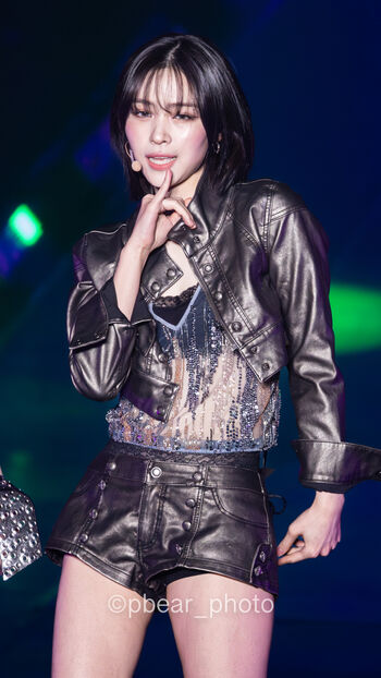 Full leaked Ryujin page private photo